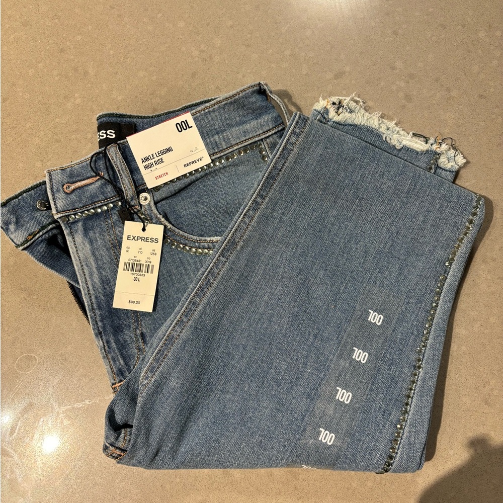 NWT express jeans